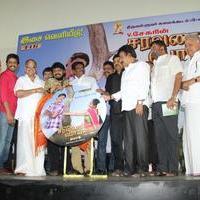 Saravana Poigai Movie Audio Launch Stills | Picture 672818